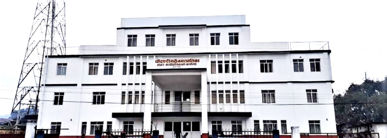 चौदण्डीगढीको पुँजीगत खर्च ३७ प्रतिशत